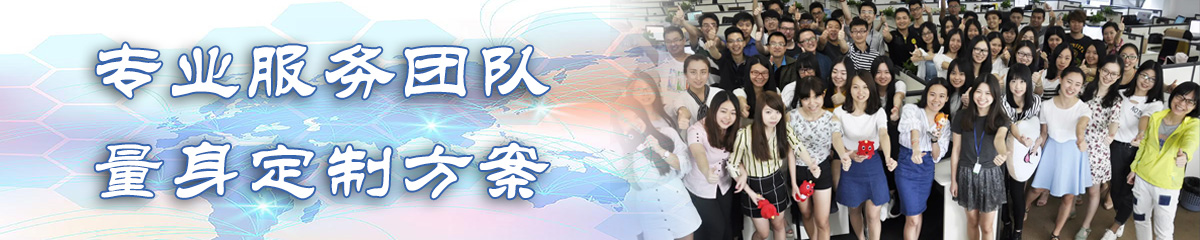 渭南OA系统